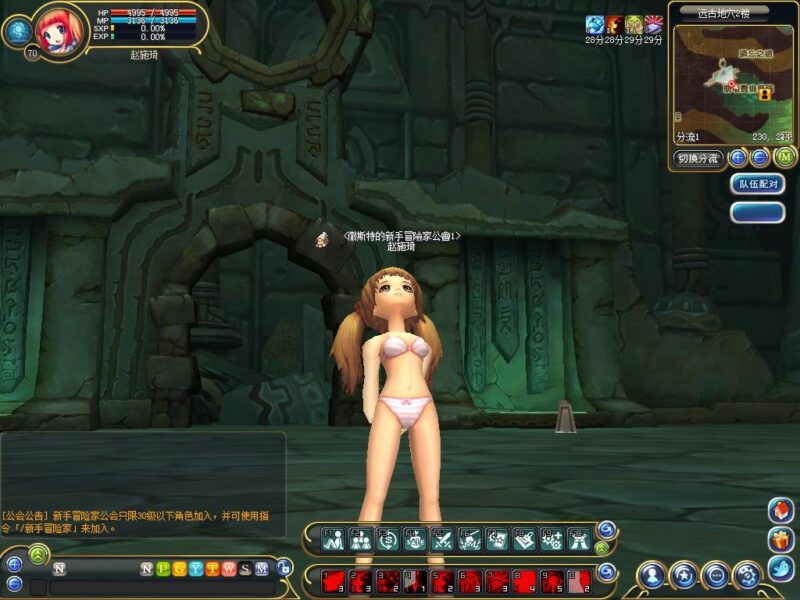 锦绣游戏OL源码网