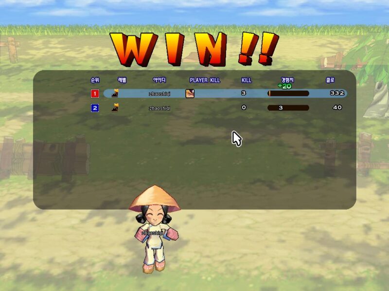 锦绣游戏OL源码网