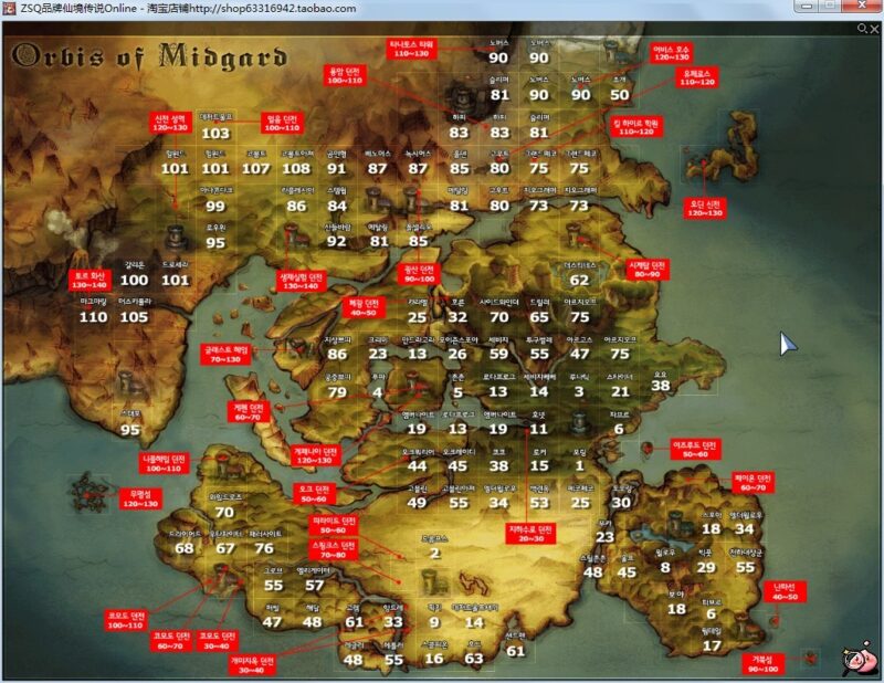 锦绣游戏OL源码网