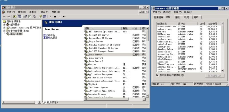 锦绣游戏OL源码网