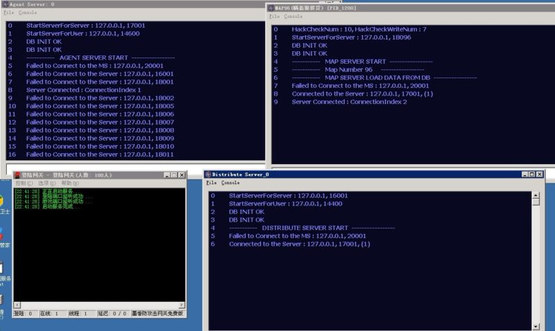 锦绣游戏OL源码网