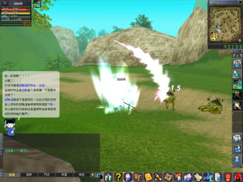 锦绣游戏OL源码网