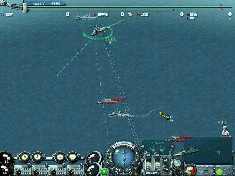 锦绣游戏OL源码网