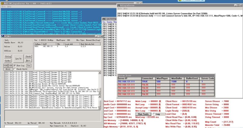 锦绣游戏OL源码网