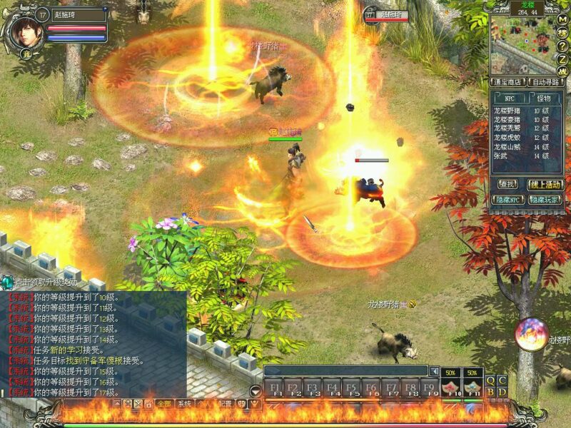 锦绣游戏OL源码网