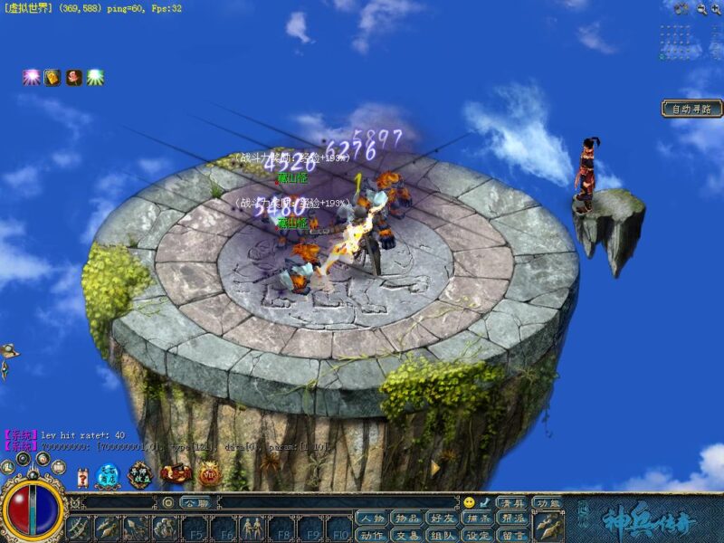 锦绣游戏OL源码网