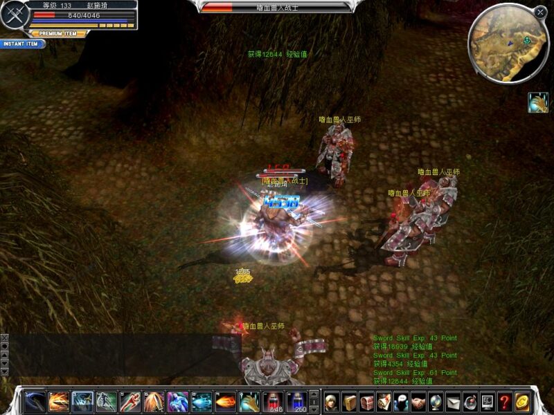 锦绣游戏OL源码网