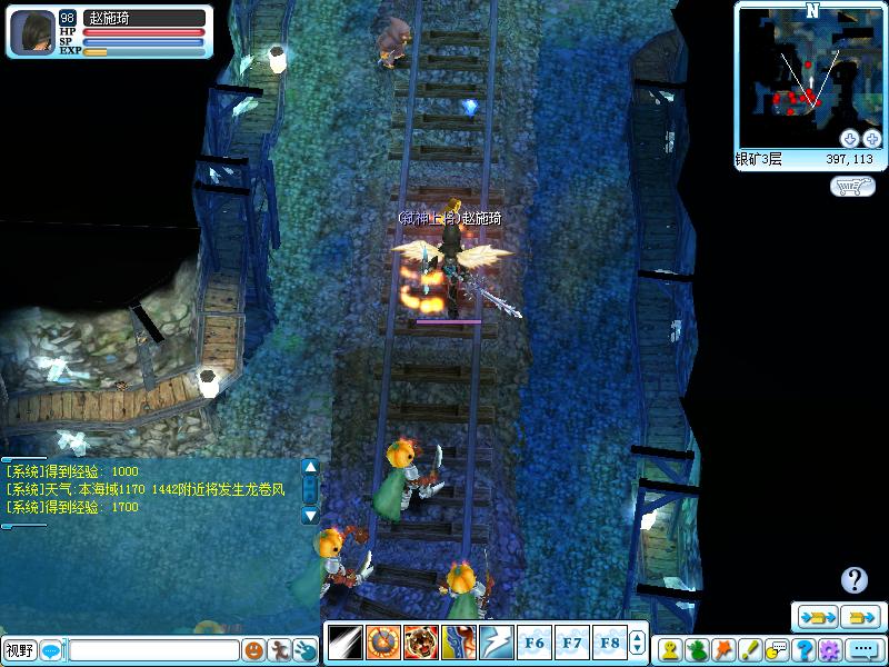 锦绣游戏OL源码网