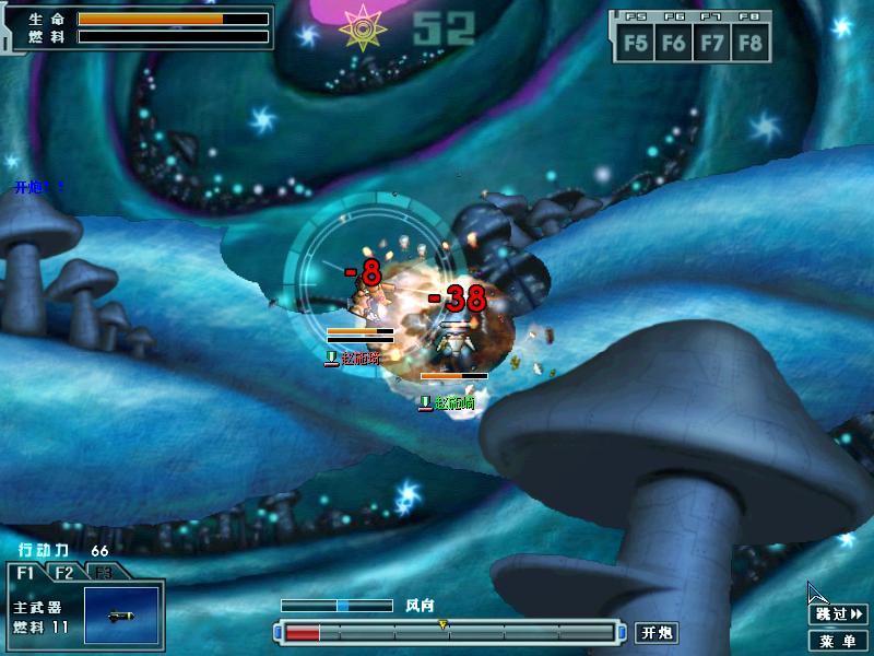 锦绣游戏OL源码网