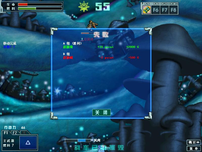 锦绣游戏OL源码网