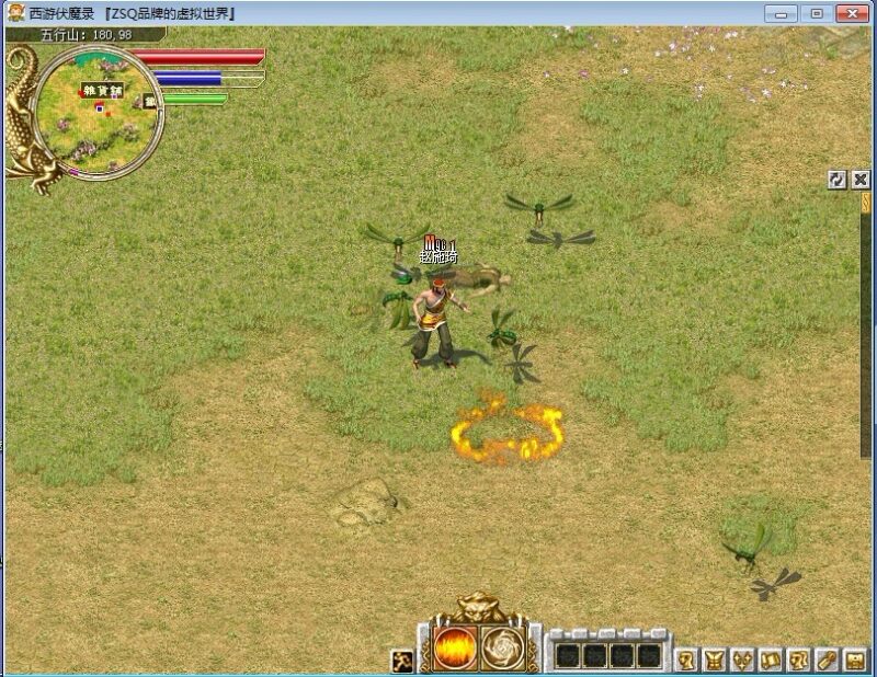 锦绣游戏OL源码网