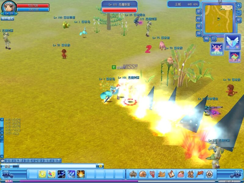 锦绣游戏OL源码网