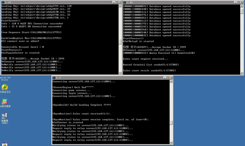 锦绣游戏OL源码网