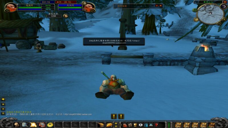 锦绣游戏OL源码网