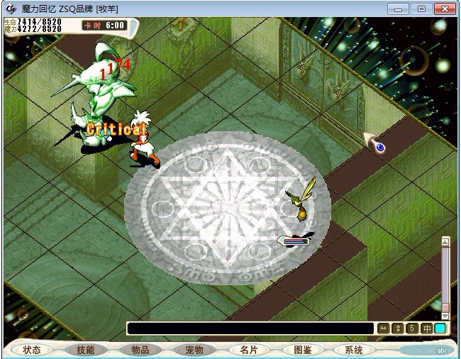 锦绣游戏OL源码网