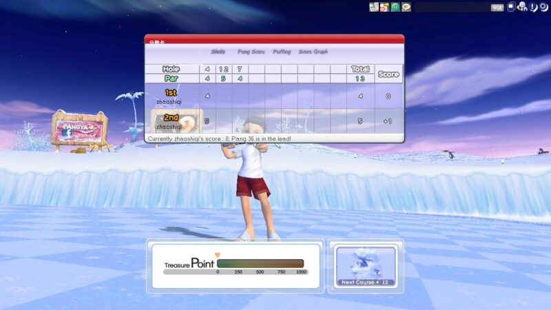 锦绣游戏OL源码网