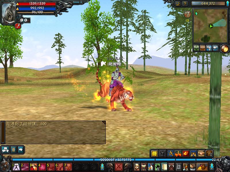 锦绣游戏OL源码网