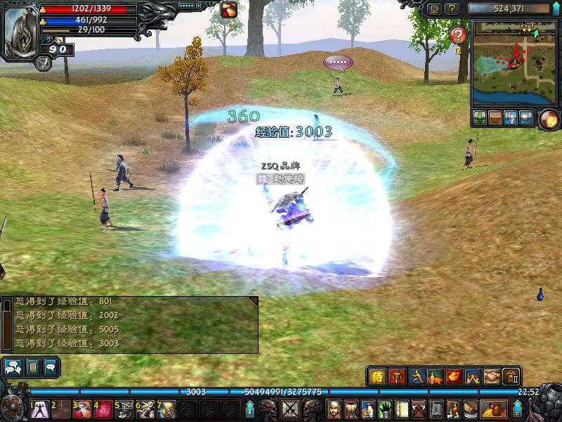 锦绣游戏OL源码网