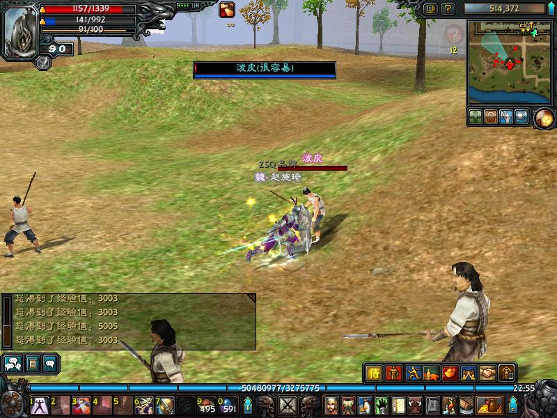 锦绣游戏OL源码网