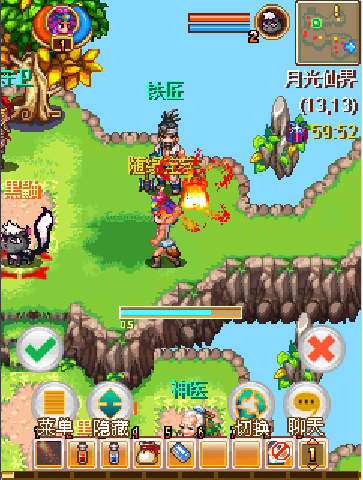 锦绣游戏OL源码网