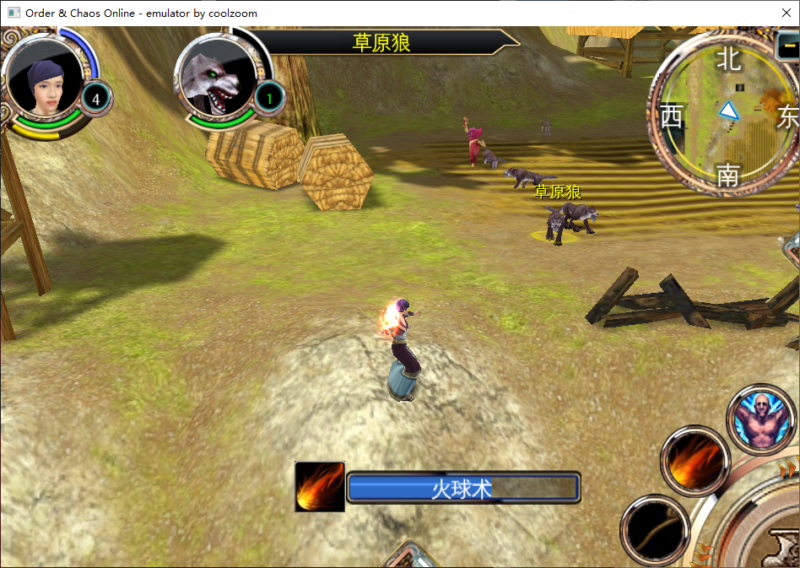 锦绣游戏OL源码网