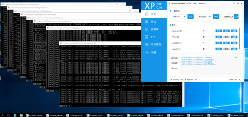 锦绣游戏OL源码网