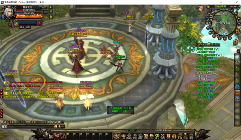 锦绣游戏OL源码网