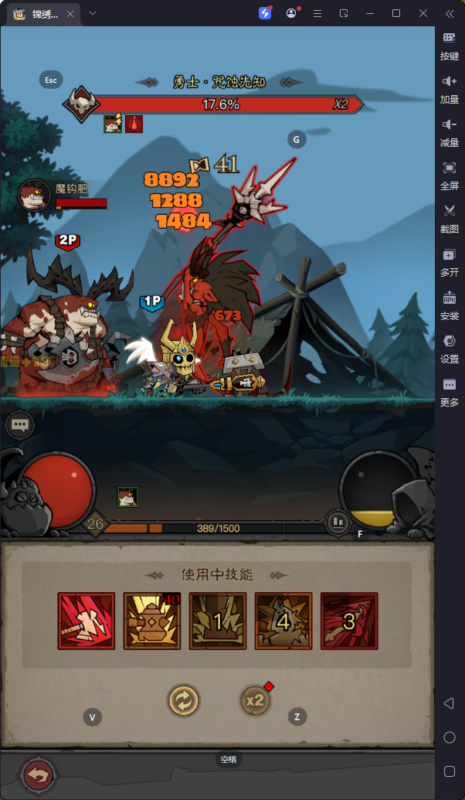 锦绣游戏OL源码网