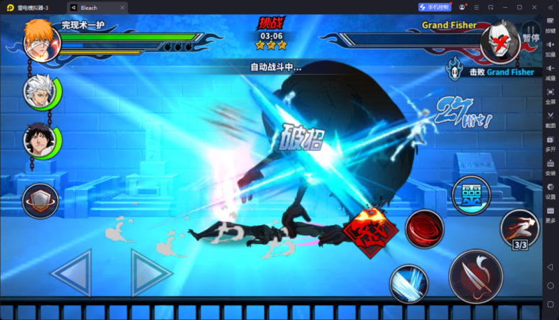 锦绣游戏OL源码网