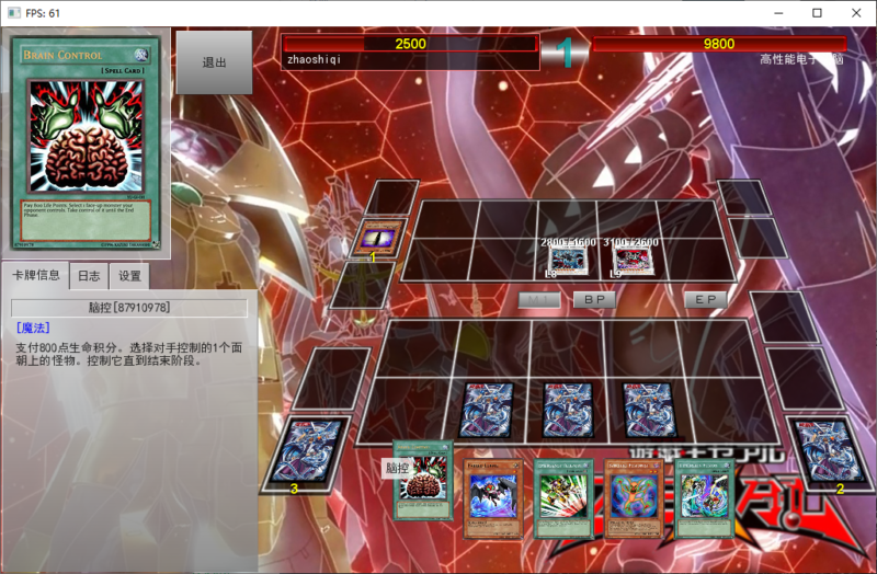 锦绣游戏OL源码网