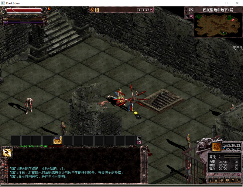 锦绣游戏OL源码网