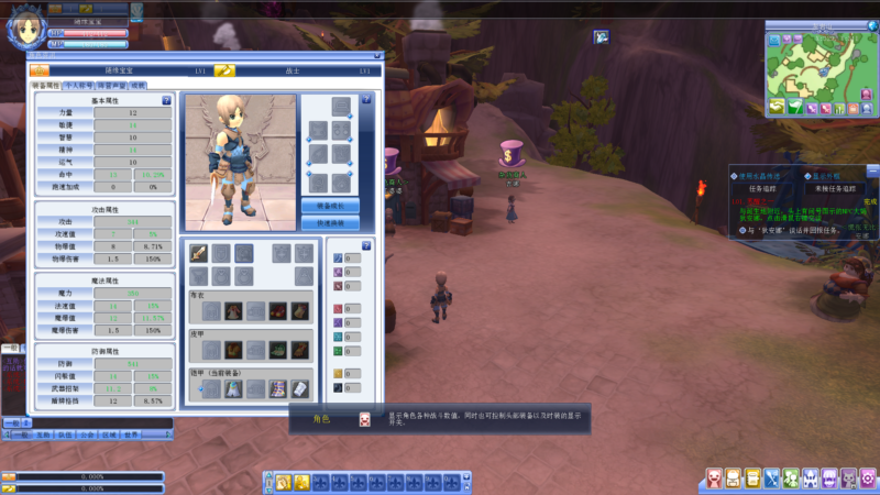 锦绣游戏OL源码网