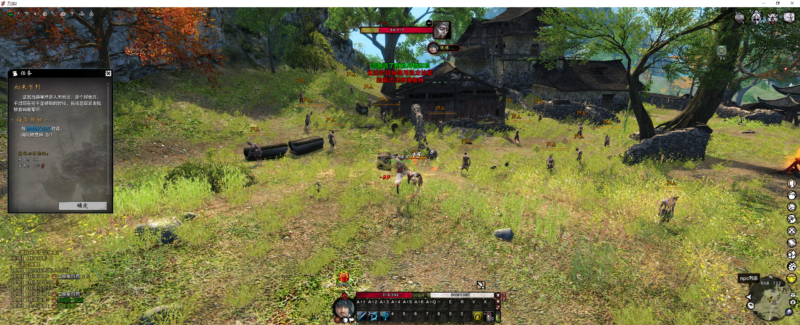 锦绣游戏OL源码网