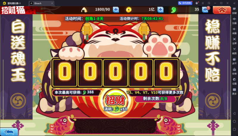 锦绣游戏OL源码网