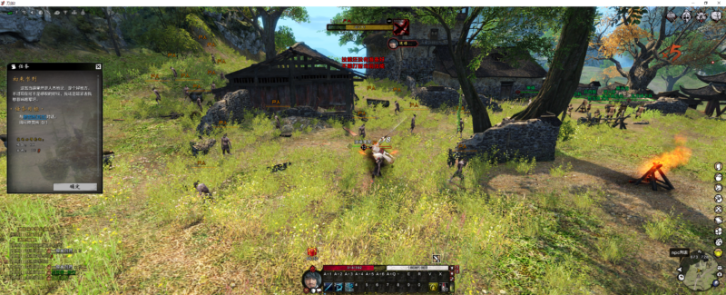 锦绣游戏OL源码网