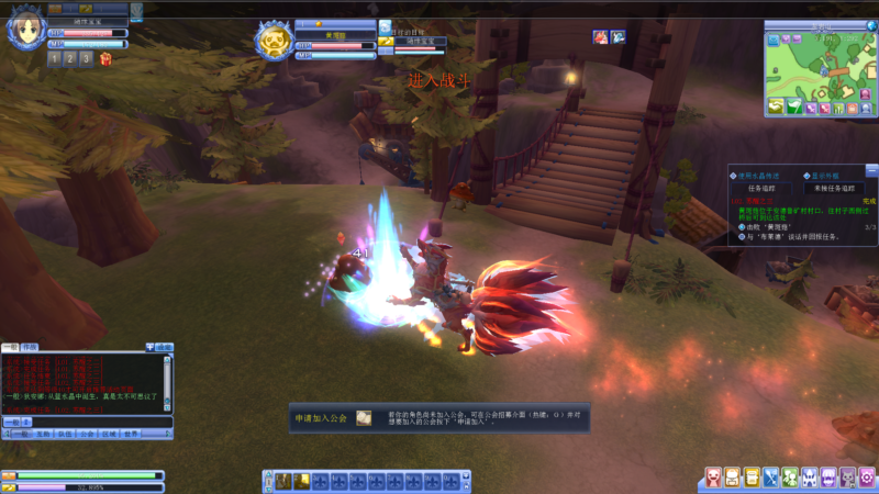 锦绣游戏OL源码网