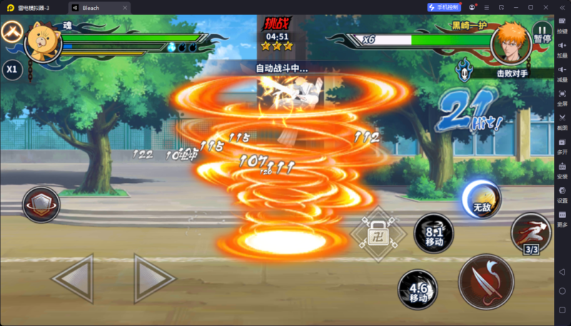 锦绣游戏OL源码网