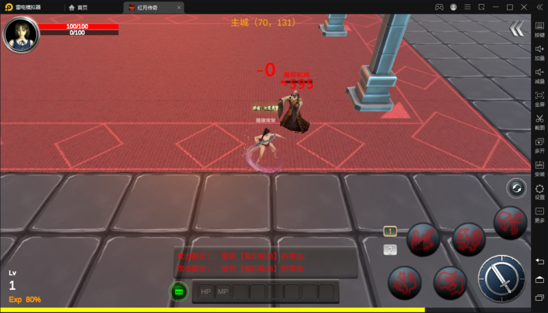 锦绣游戏OL源码网