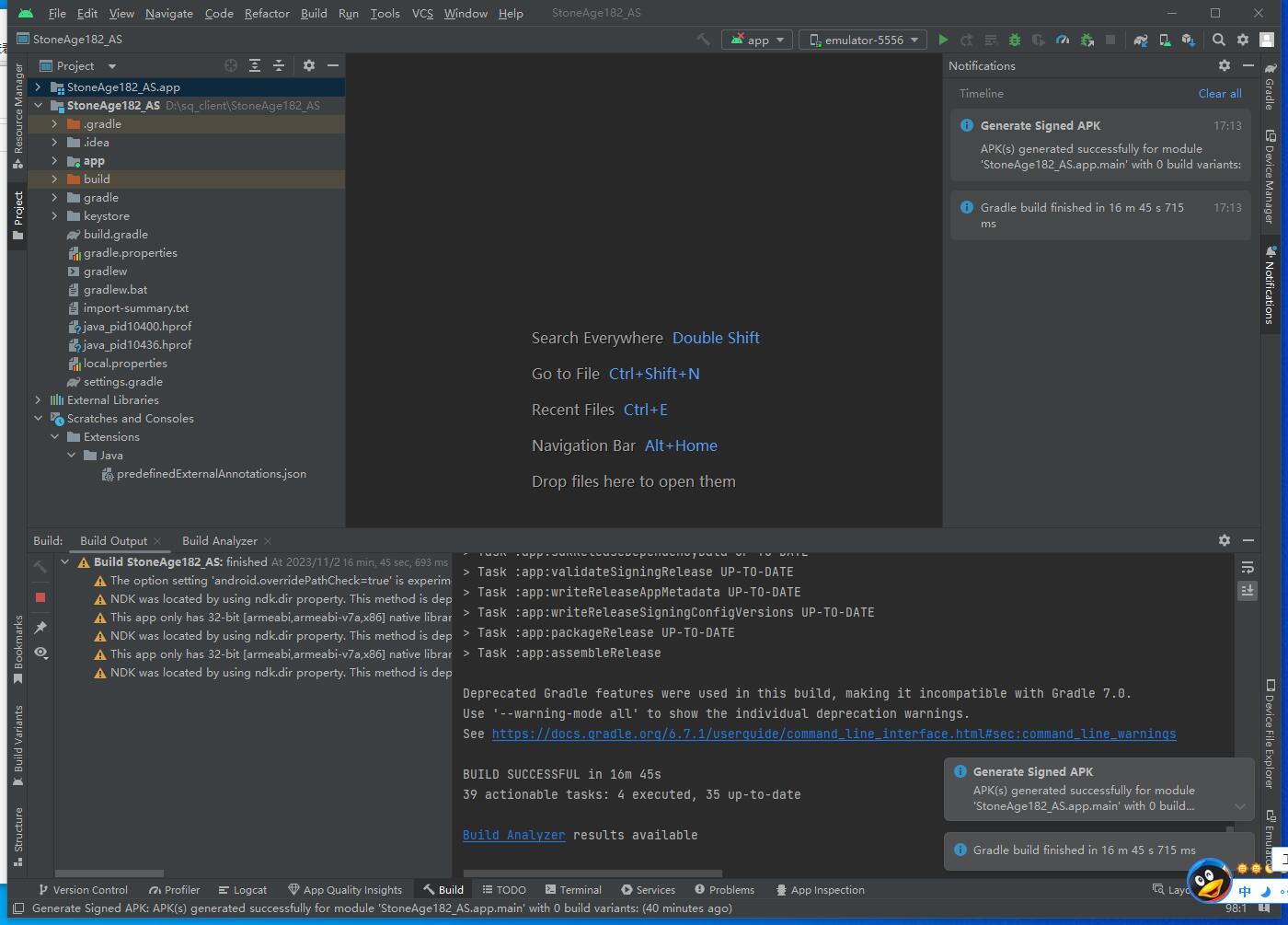 锦绣游戏OL源码网