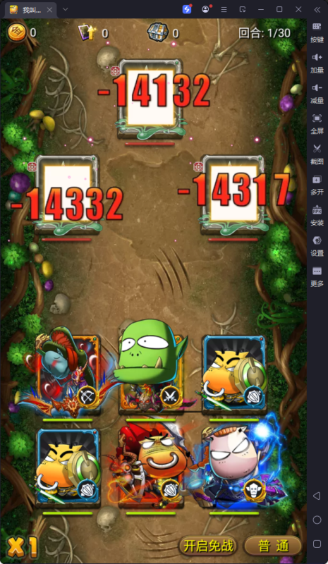 锦绣游戏OL源码网