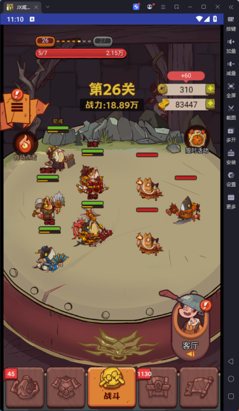 锦绣游戏OL源码网