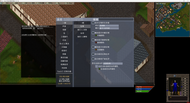 锦绣游戏OL源码网