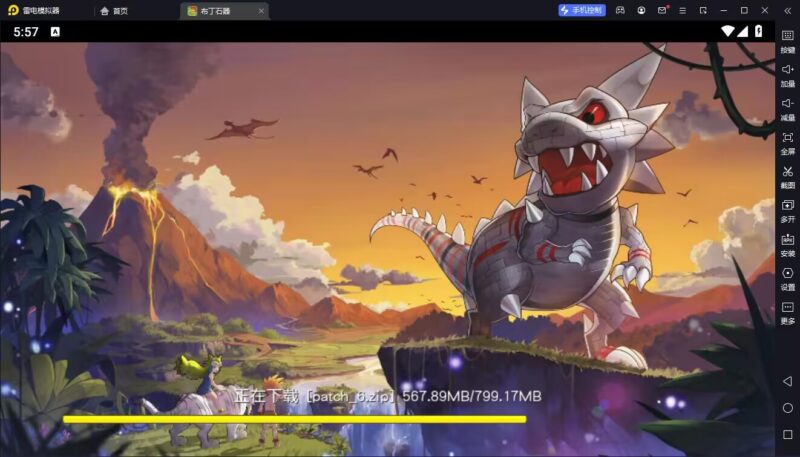 锦绣游戏OL源码网