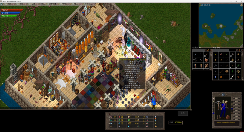 锦绣游戏OL源码网