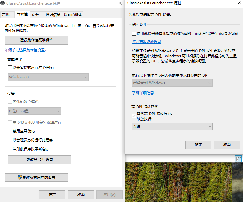 锦绣游戏OL源码网