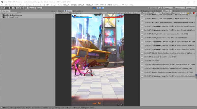 锦绣游戏OL源码网