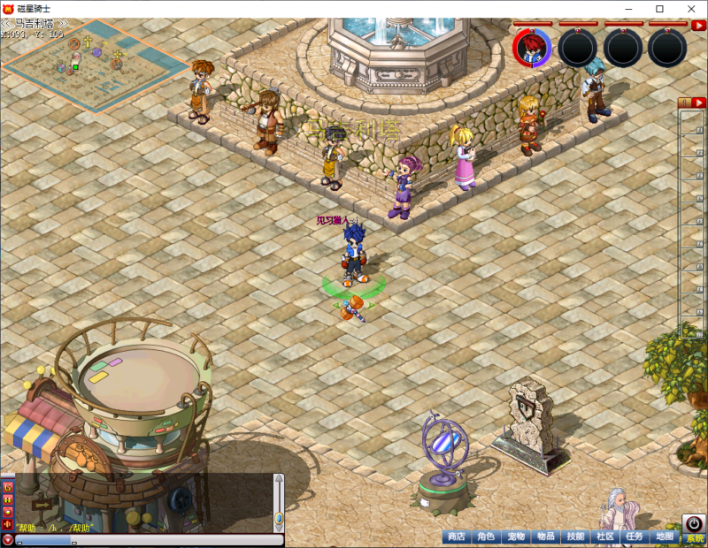 锦绣游戏OL源码网