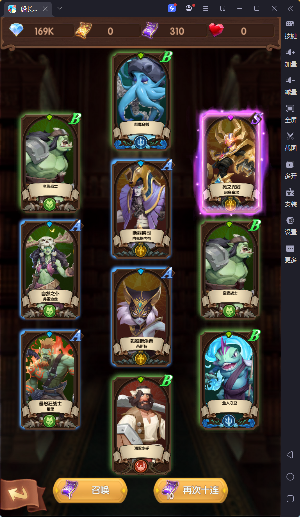 锦绣游戏OL源码网