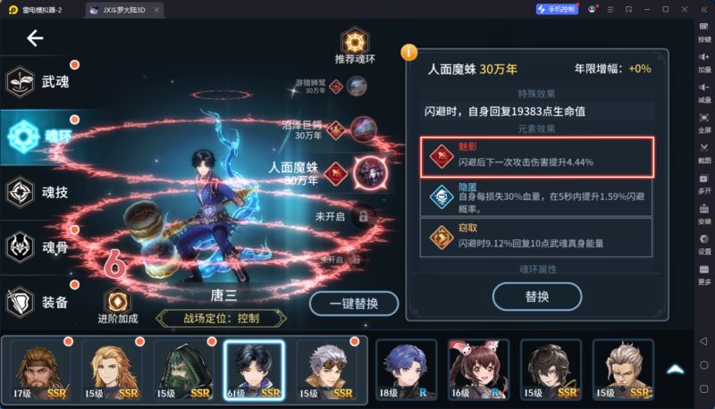 锦绣游戏OL源码网