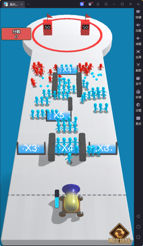 锦绣游戏OL源码网